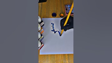 Muntaqi name calli|write your name in comments|The Hijabi Calligrapher