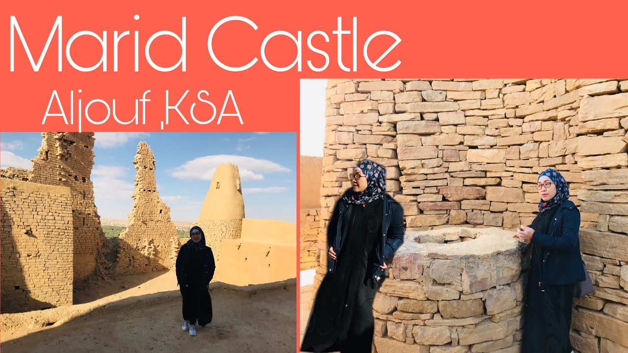 Marid Castle in Dumat Aljandal KSA(Part2 Dumat)