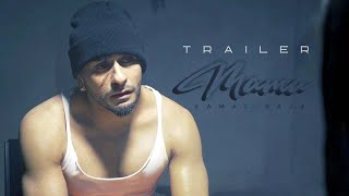 Download Lagu Mama | OFFICIAL TRAILER | Kamal Raja MP3