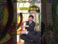 速球派vs軟投派