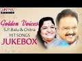 Golden voices  sbbalu  chitra telugu hit songs vol1