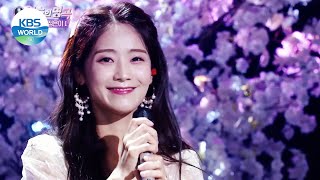 Soyul(소율) - Street of Love(사랑의 거리) (Immortal Songs 2) | KBS WORLD TV 210925