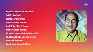 Chorus | Aaj Mere Yaar Ki Shaadi Hai Revival | Sukh Ke Sab Saathi | Aasman Se Aaya Farishta