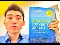 8 ЭНГ ФОЙДАЛИ КИТОБЛАР ПУЛ ИШЛАШ ХАКИДА