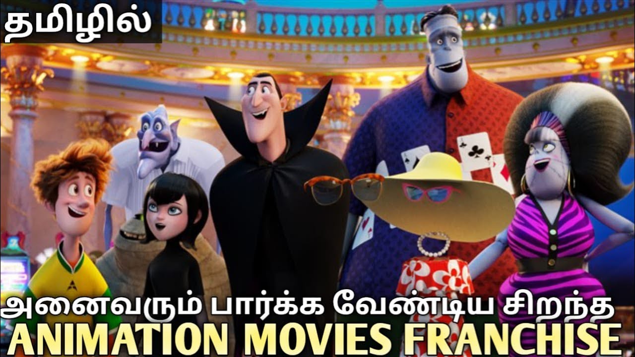 top 5 animation comedy movies tamil dubbed |Tamil Voice Over | Mr Tamilan |  Review in Tamil - YouTube