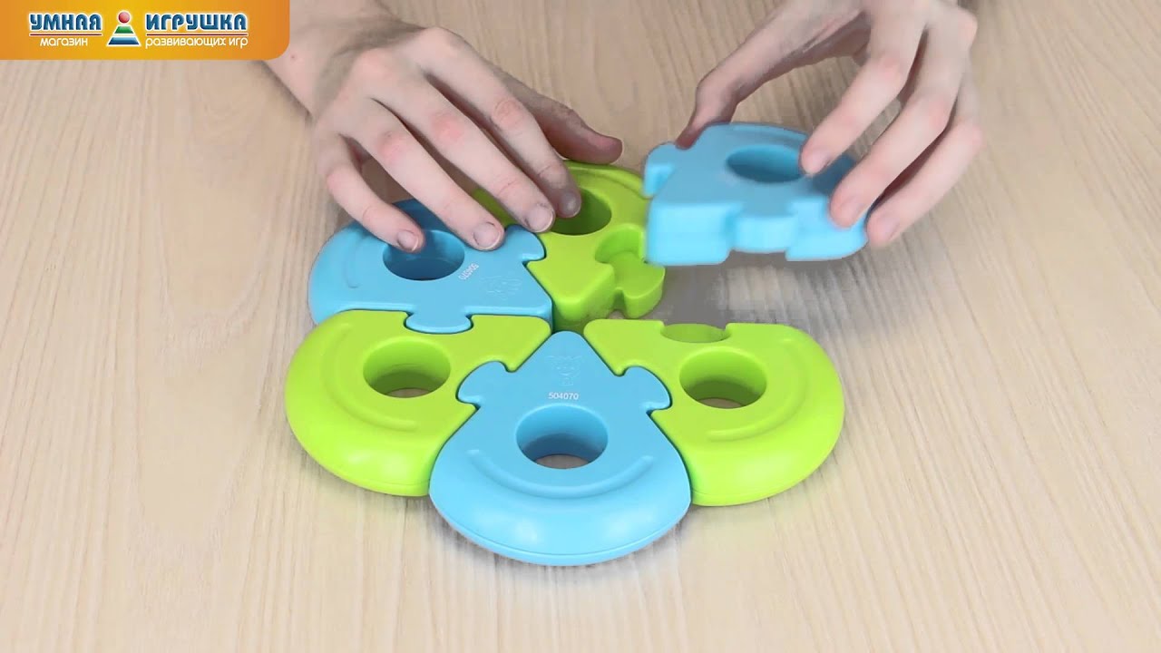 Игрушка-пазл для ванной «Остров» Vulli