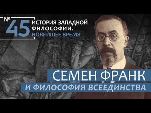 Видео: Фрэнк Лунц Собственный капитал: Вики, женат, семья, свадьба, зарплата, братья и сестры