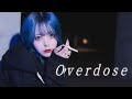 Overdose / なとり 踊ってみた オリジナル振付【くつしたちゃん】