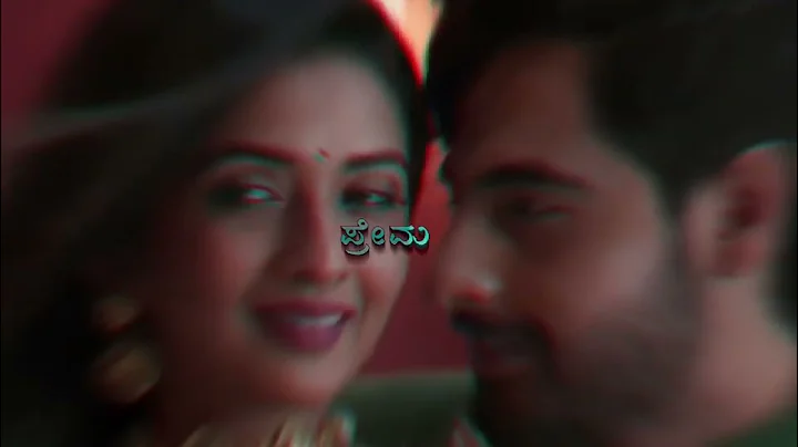 BANARAS - BELAKINA KAVITHE | ZAID KHAN | SONAL MONTEIRO | JAYATHIRTHA | B. AJANEESH LOKNATH