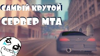 САМЫЙ ТОПОВЫЙ И КРУТОЙ СЕРВЕР! (CCDPLANET || #2 FAKE)