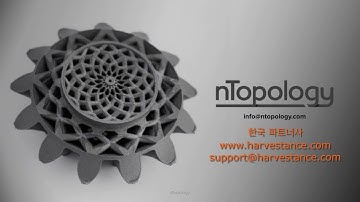 [엔토폴로지] nTop Software