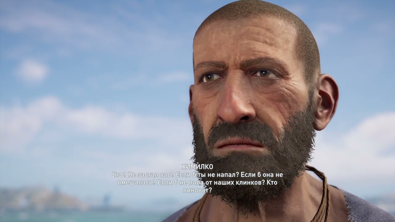 Assassin's Creed® Одиссея прохождение #54