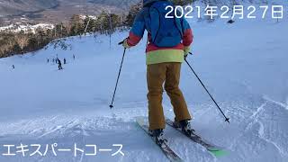 2021,2,27 おんたけ２２４０（Ontake2240）最新コース状況