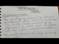 Unit 1:- Prototyping Model in software enginnering [Part-3]
