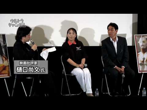 銀座シネパトス　上映＆トークイベント速報！