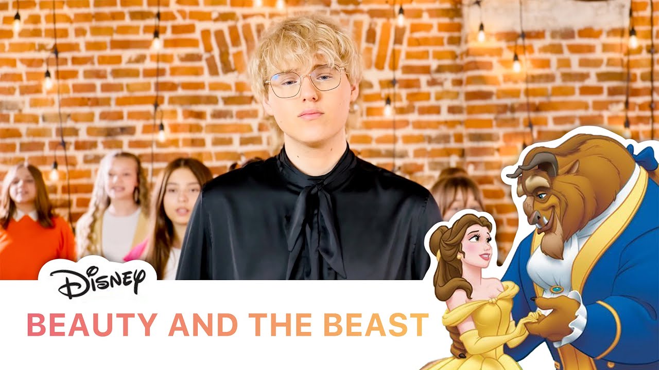 Beauty and the Beast - ALERT ft. Norbert Wronka (cover)