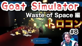 Wasteofspace Youtube Wasteofspace Youtube