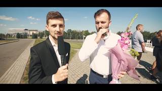 Свадьба 2018 Свадьба 2018