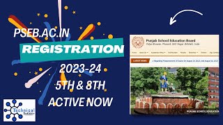PSEB REGISTRATION 5TH & 8TH | PSEB REGISTRATION 2023-24 |