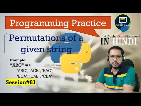 Python Program to Generate All -Permutations of a String- Using *itertools* | Python in Hindi | #81