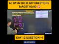 Day 12 | Question–4 | Electricity | 60 Days – 300 Questions