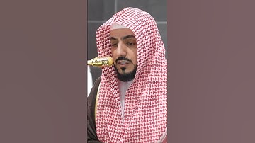 سورة الأنبياء | الشيخ #الوليد_الشمسان
