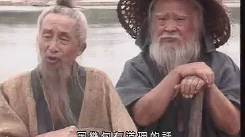 39.孔子傳  陳蔡絕糧之難(中文字幕 全50集) - 天天要聞