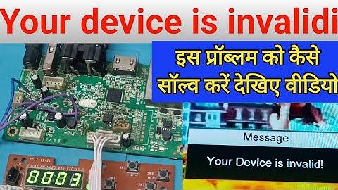 Sun plus 1506T card Your device is invalidi problem