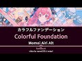 [GAME VER] Colorful Foundation Airi Alt || カラフルファンデーション || Project SEKAI Lyric Video || Airi Cover
