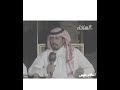 الله من قلب همومه تلوفه سعد بن عجوين الرشيدي mp3