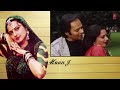 Phool Gulab Ka Lyrical Video | Biwi Ho To Aisi | Anuradha Paudwal, Mohd. Aziz | Rekha, Farooq Shaikh Mp3 Song