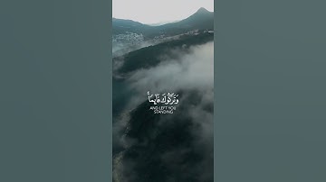 سورة الجمعة || القارئ عبدالرحمن العمري #القارئ_عبدالرحمن_العُمري