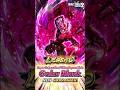 New LEGEND SSR USV GOKU BLACK COMING 🔥!! #dragonballlegends #dblegends #shorts