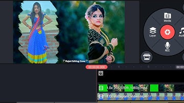 [Brush Transition] - Trending Bhojpuriya Status Video Editing Tutorial🔥 Kinemaster Brush transition