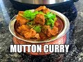 Instant Pot Indian Mutton Curry | Goat Masala Curry