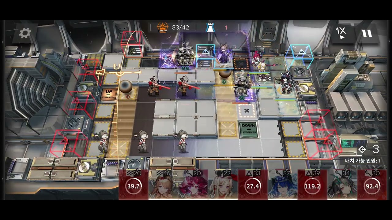 실패지만 만족해(BattlePlan Arclight 870 failed last day)