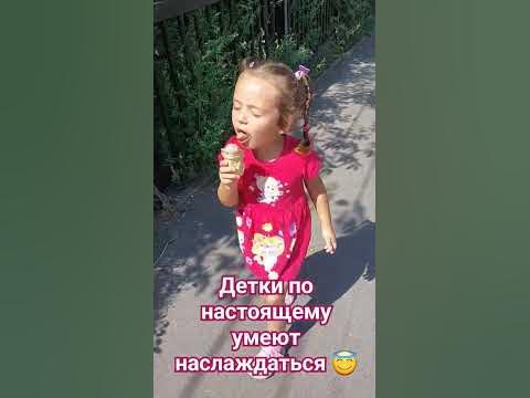#мама #дети #юрист #бизнес #мечта #заработоквинтернете #успех #лето # ...