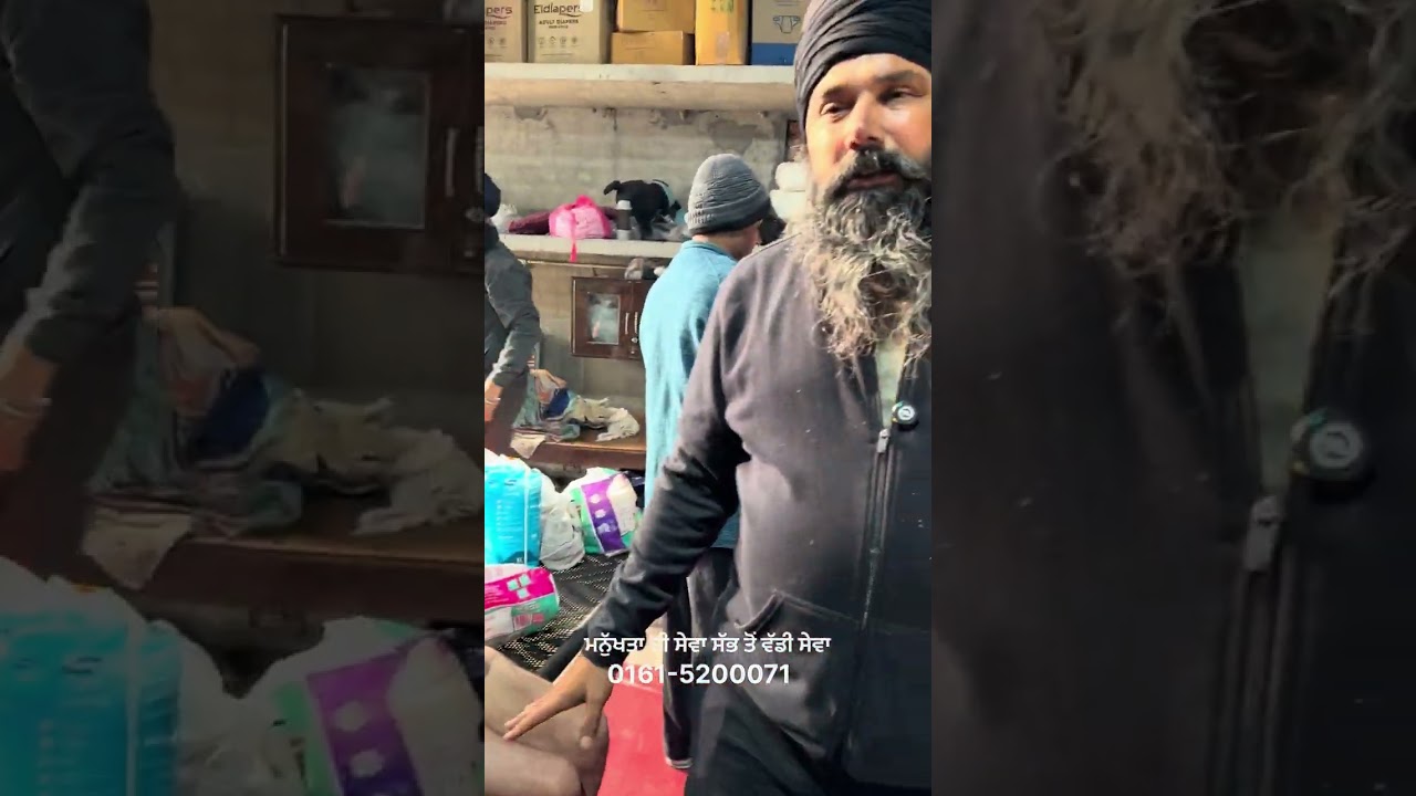 ਸੁਪਨਿਆਂ ਦੇ ਘਰ ਵਿਚਲੇ ਬਾਪੂ-ਬਜ਼ੁਰਗਾਂ ਦੀ ਰੋਜ਼ਾਨਾ ਸਵੇਰ ਵੇਲੇ ਦੀ Routine