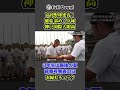【高校野球最後の夏】神戸国際大附、背番号発表の日に密着!