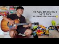 Puipuia - Ka lung a leng em mai Cover