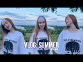 ЛЕТНИЙ VLOG// как создаются фотографии