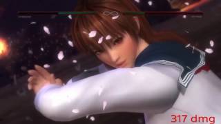 DOA5LR Kasumi Death Combos