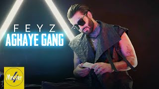 Feyz  - Aghaye Gang Official Video | فیض  - آقای گنگ