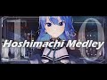   vol10 hoshimachi suisei medley vol10bgm