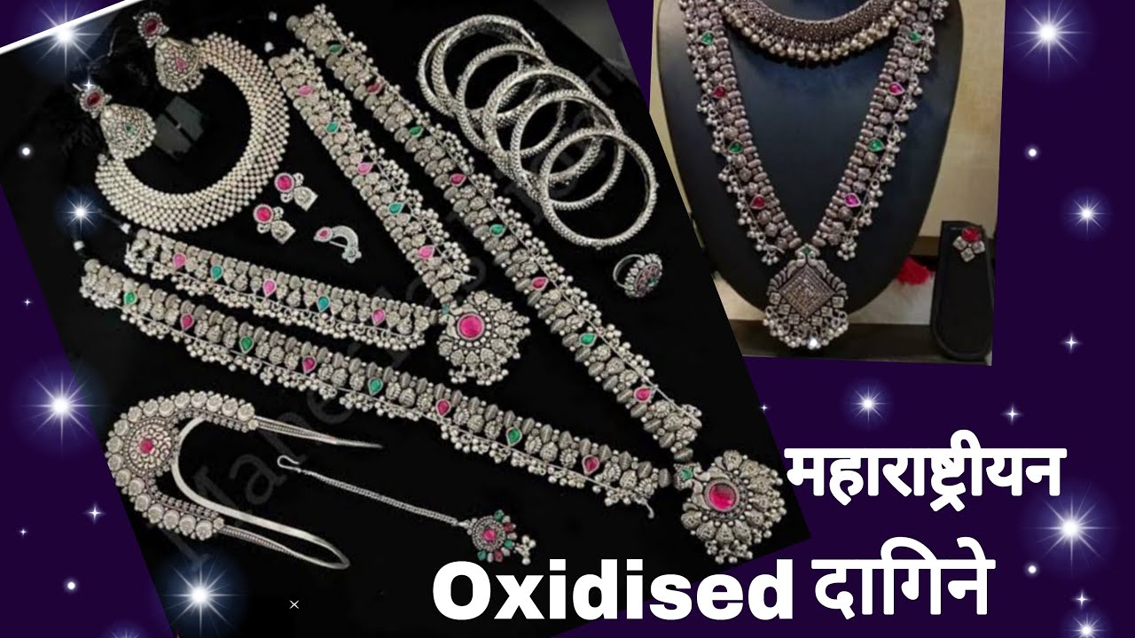 Oxidised # jewellery set 