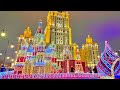 Кремль в Миниатюре, Поклонная гора ищем фестиваль Ледовая Москва 2021,Разочерование!!! С Новым Годом