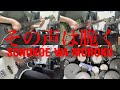 [TAB]the GazettE - その声は脆く/SONOKOE WA MOROKU [Guitar Bass Drum Cover]