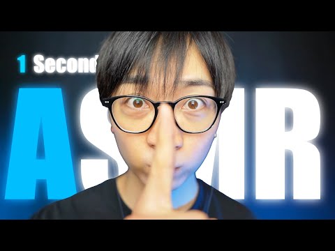 ASMR 飽き性 ADHD 傾向の人の為のゾクゾク音フェチ