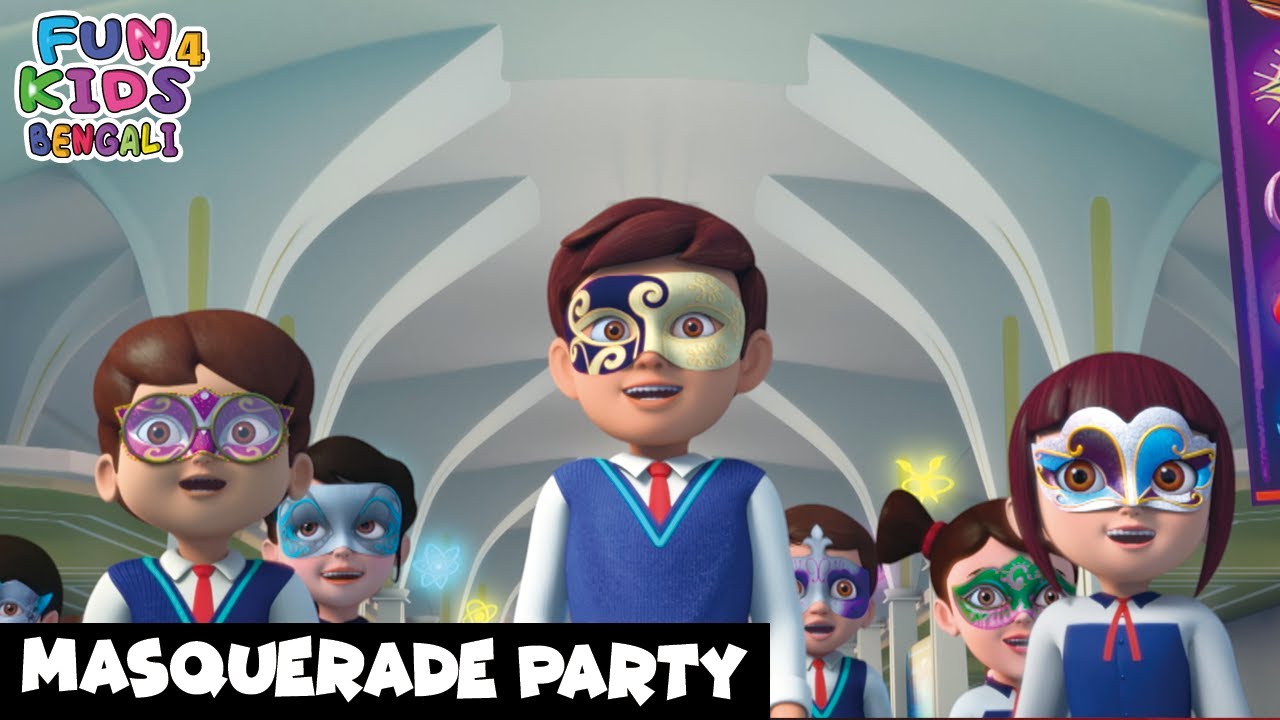 মাশকারেড পার্টি | Masquerade Party | Rudra Bengali Ep 119 | Fun 4 Kids Bengali