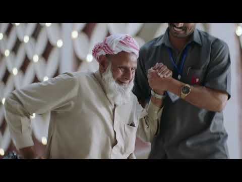 Indus Hospital Jubilee